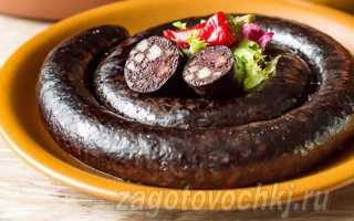 Кровяная колбаса — рецепты приготовления в домашних условиях