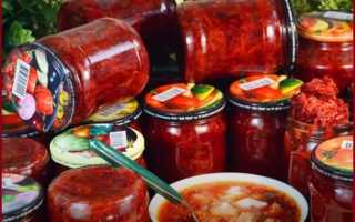 Борщ на зиму в банках: простые и вкусные рецепты заправки
