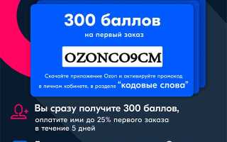 Салат из баклажанов с помидорами на зиму — 5 простых рецептов