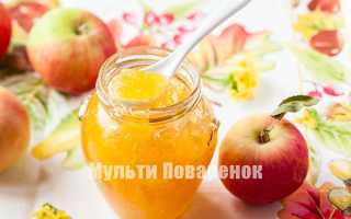 Варенье из яблок в скороварке редмонд. Яблочный джем в мультиварке