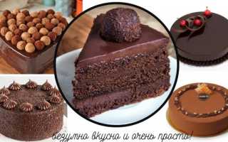 Готовим трюфельный торт в домашних условиях – 6 рецептов
