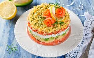 Салаты с красной рыбой – 10 рецептов с фото простых и вкусных