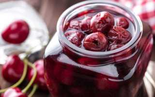 Вкусные заготовки на зиму с черешней — проверенные рецепты