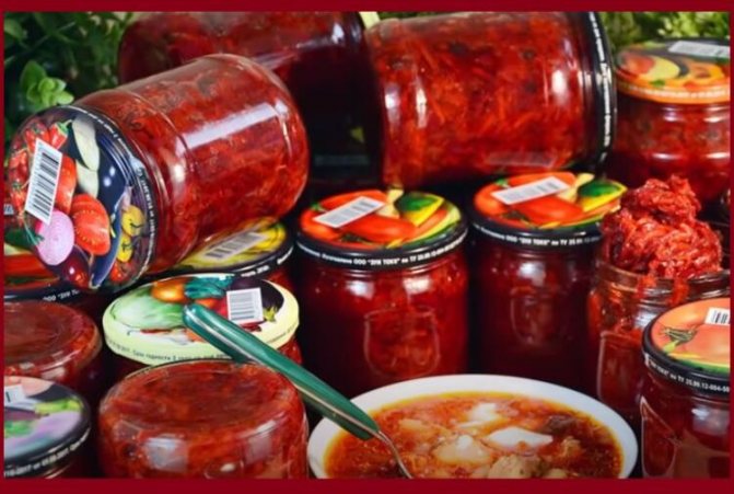 Борщ на зиму в банках с капустой
