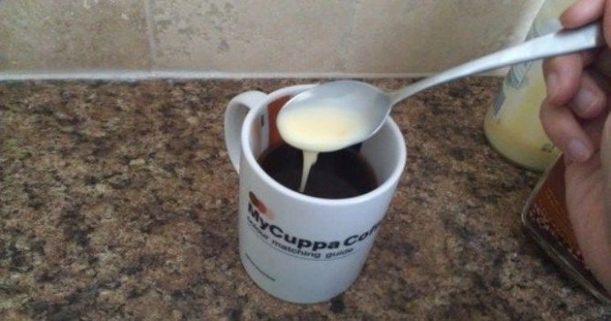 кофе со сгущенным молоком