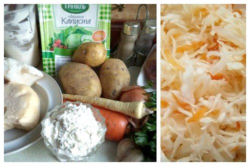 Продукты